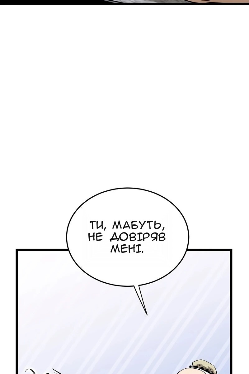 Сторінка 27
