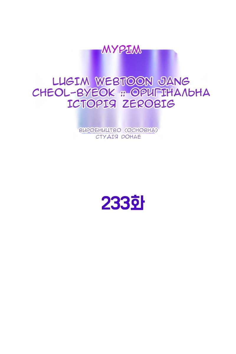 Сторінка 41