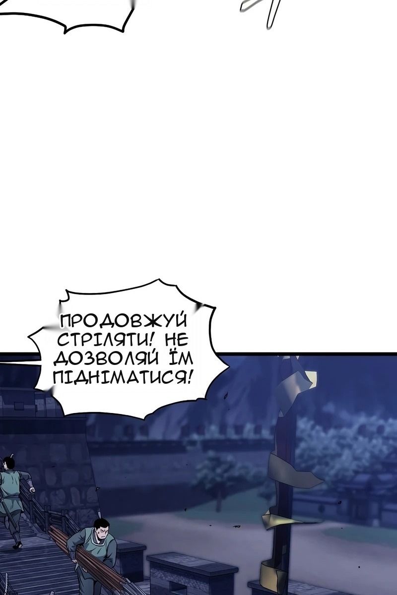 Сторінка 60