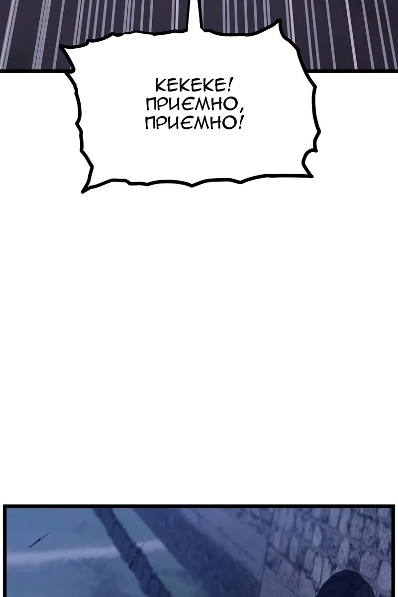 Сторінка 64
