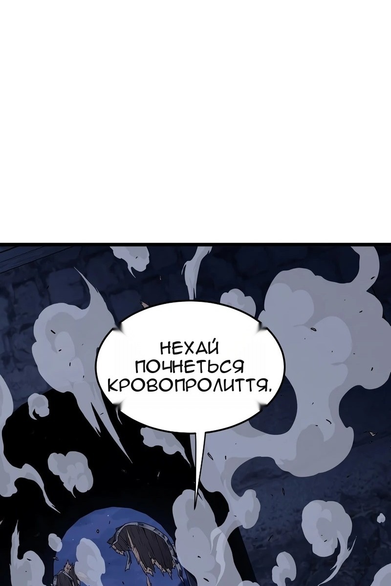 Сторінка 72