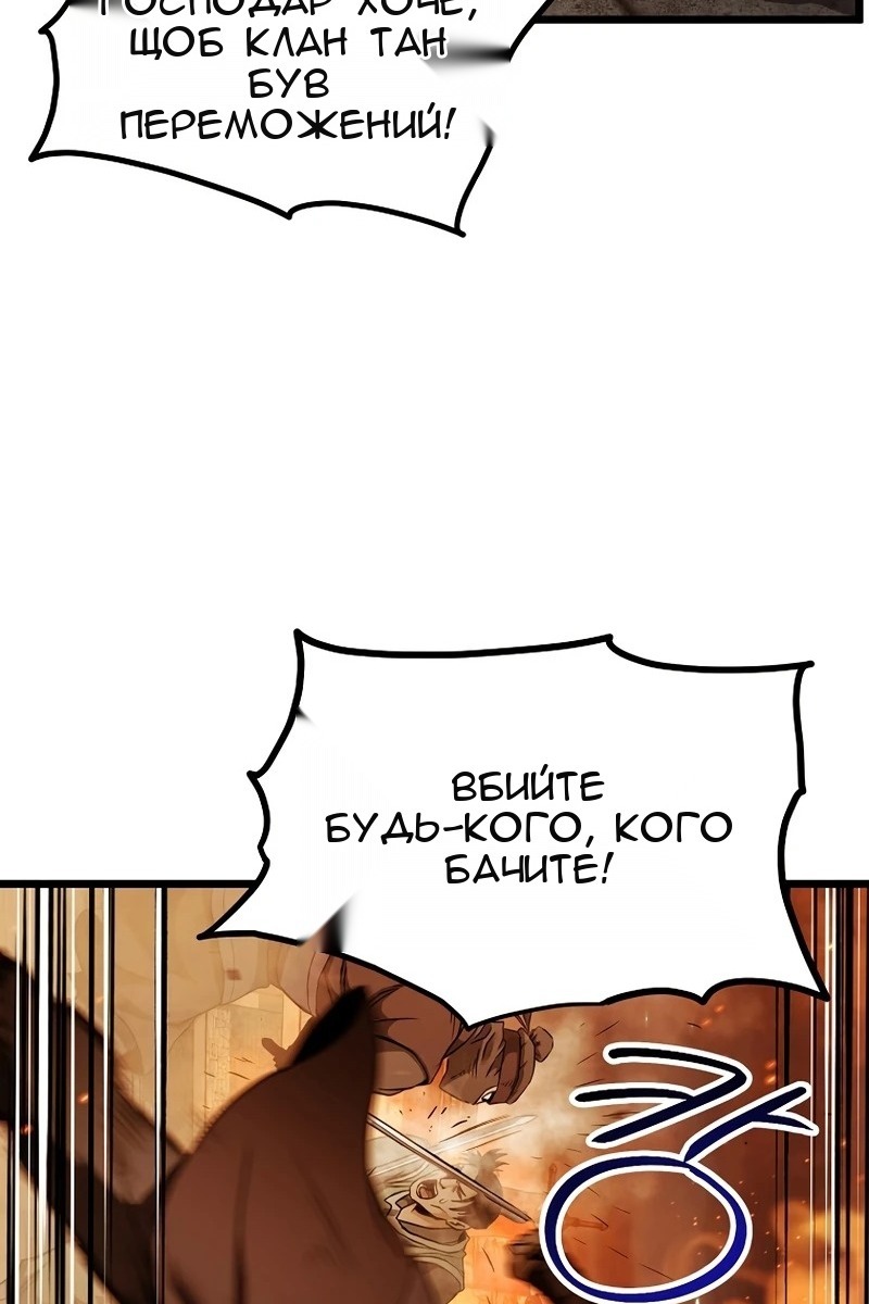 Сторінка 15