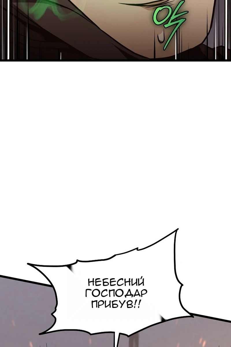 Сторінка 37