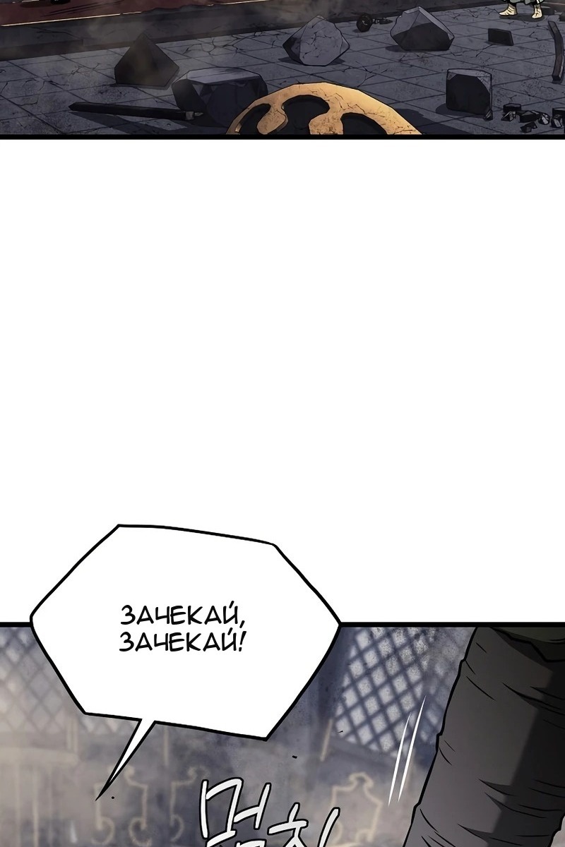 Сторінка 73