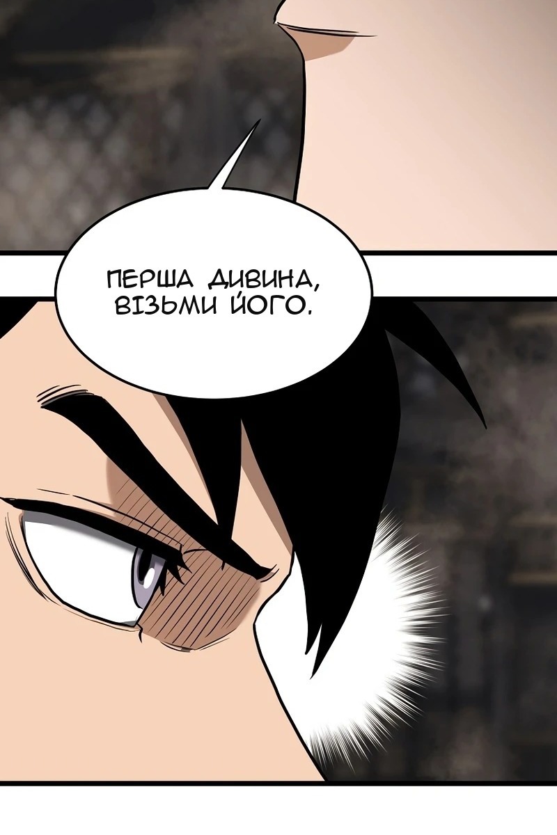 Сторінка 35