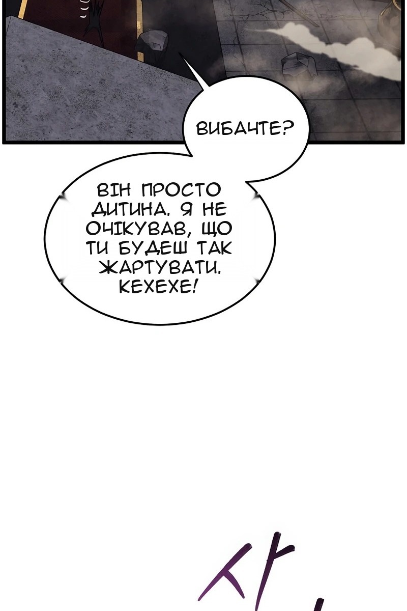Сторінка 40
