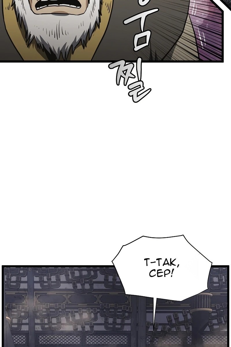 Сторінка 42