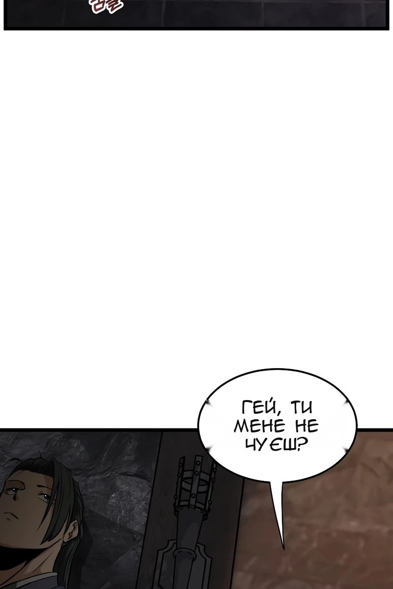 Сторінка 3