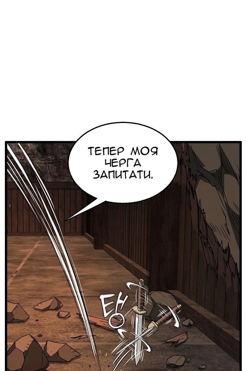 Сторінка 108