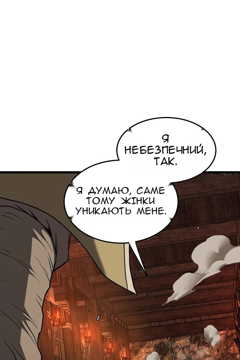 Сторінка 27