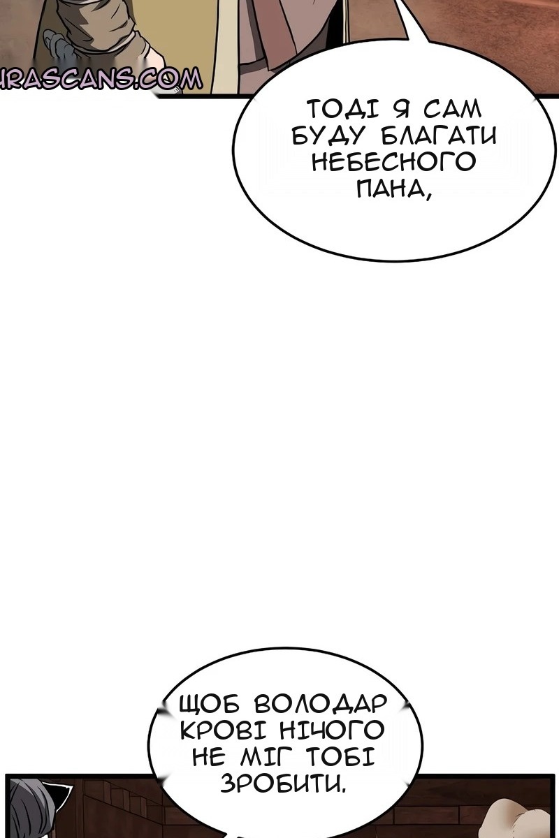 Сторінка 37