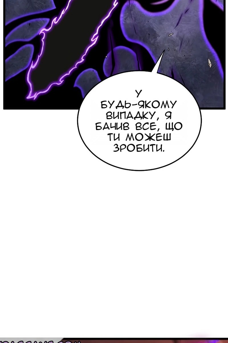 Сторінка 113