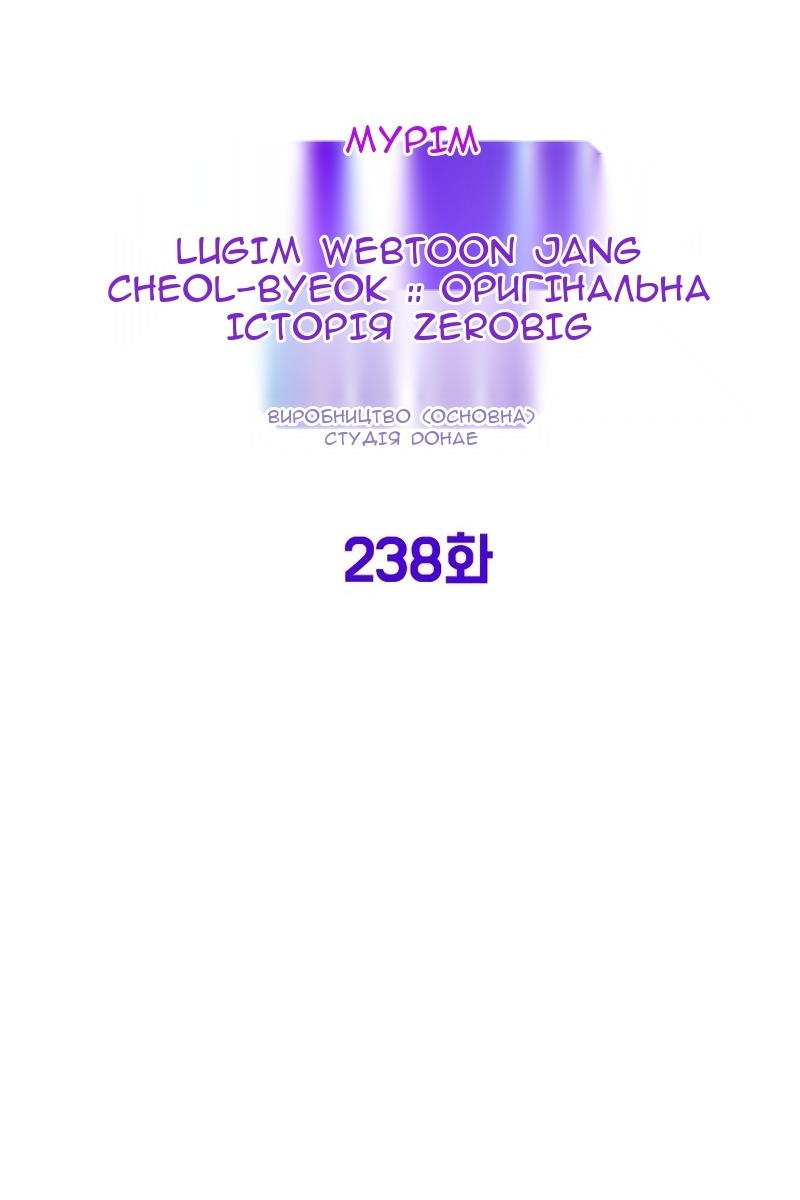 Сторінка 75