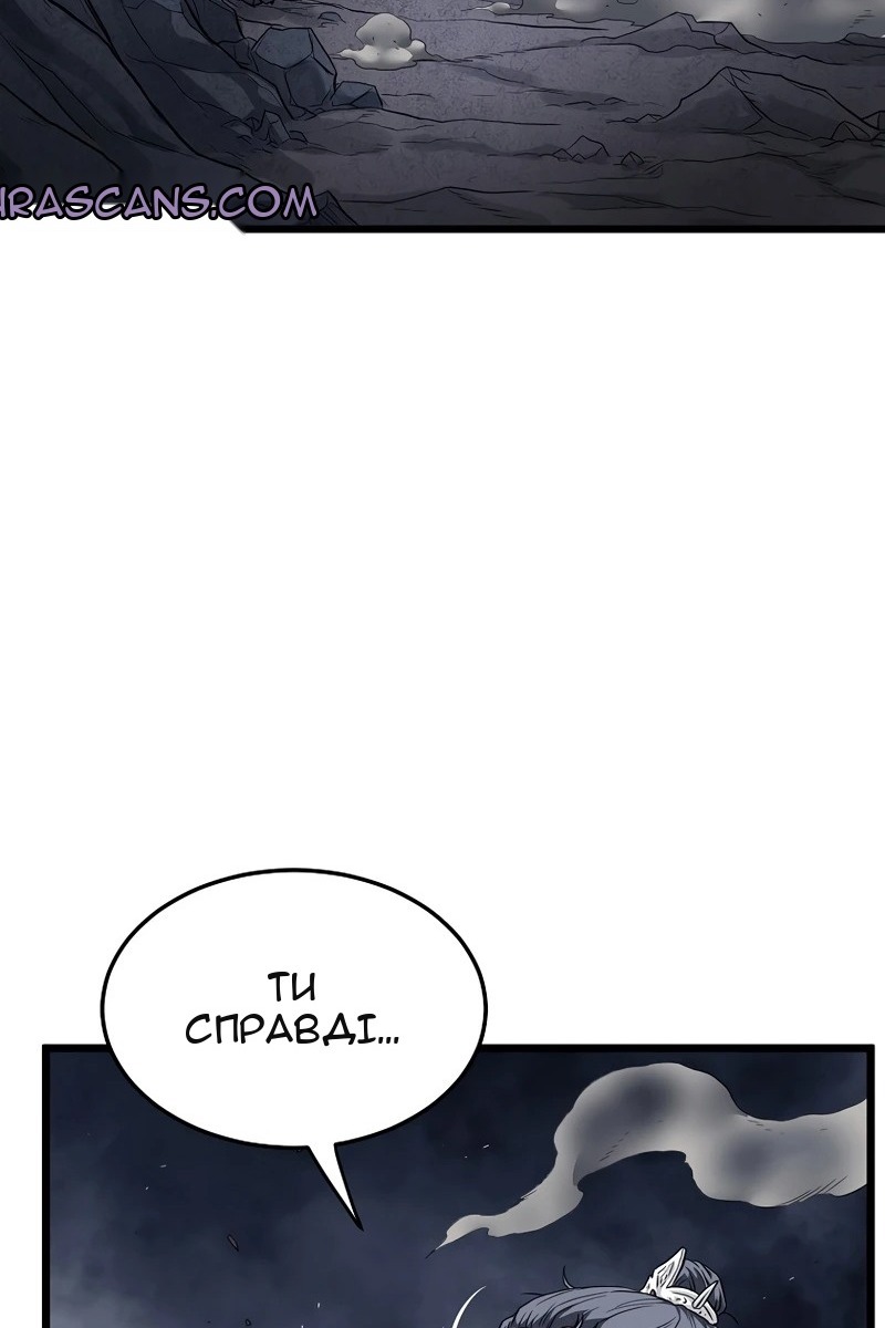 Сторінка 123