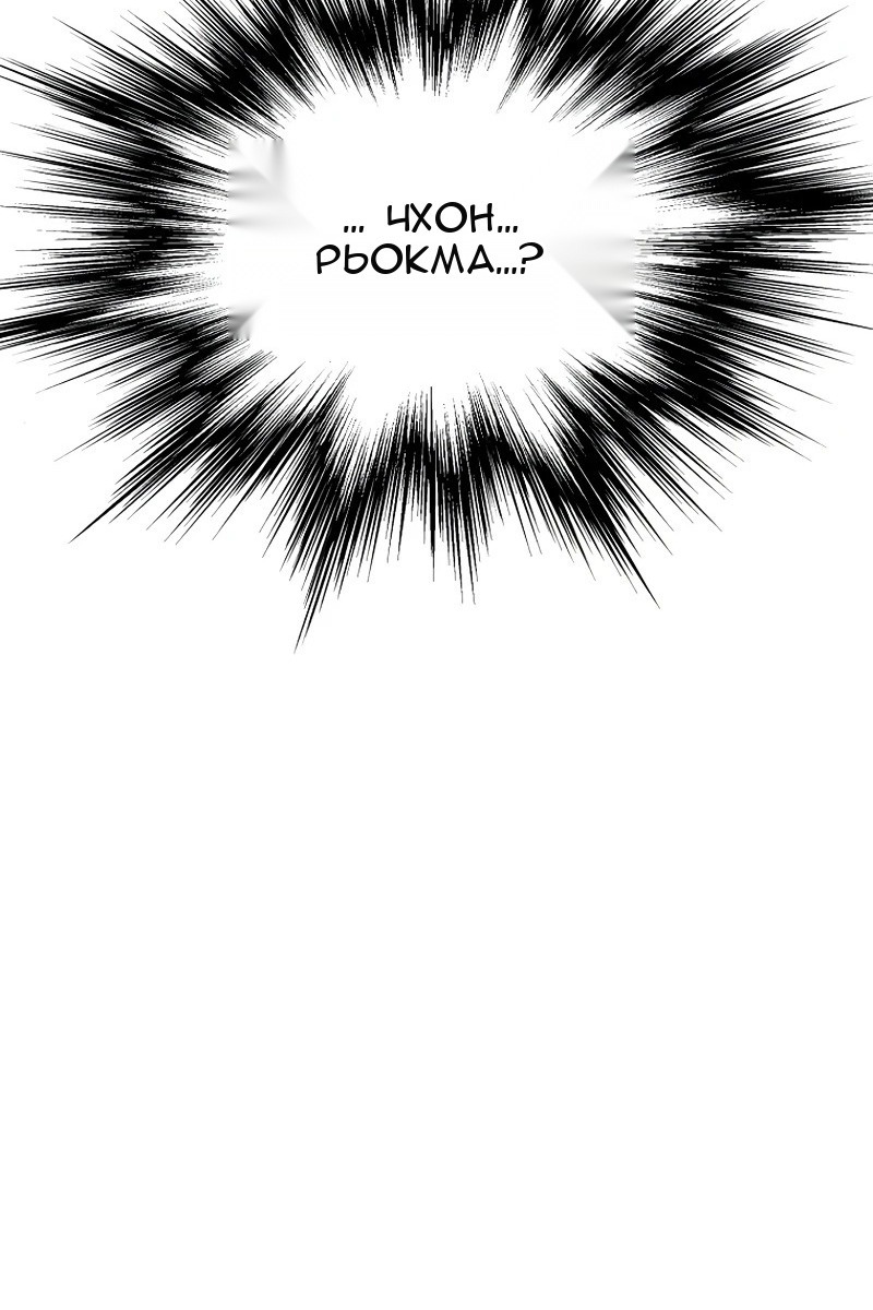 Сторінка 156