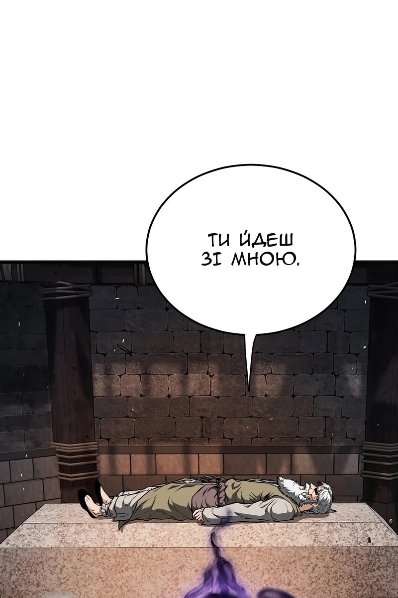 Сторінка 40