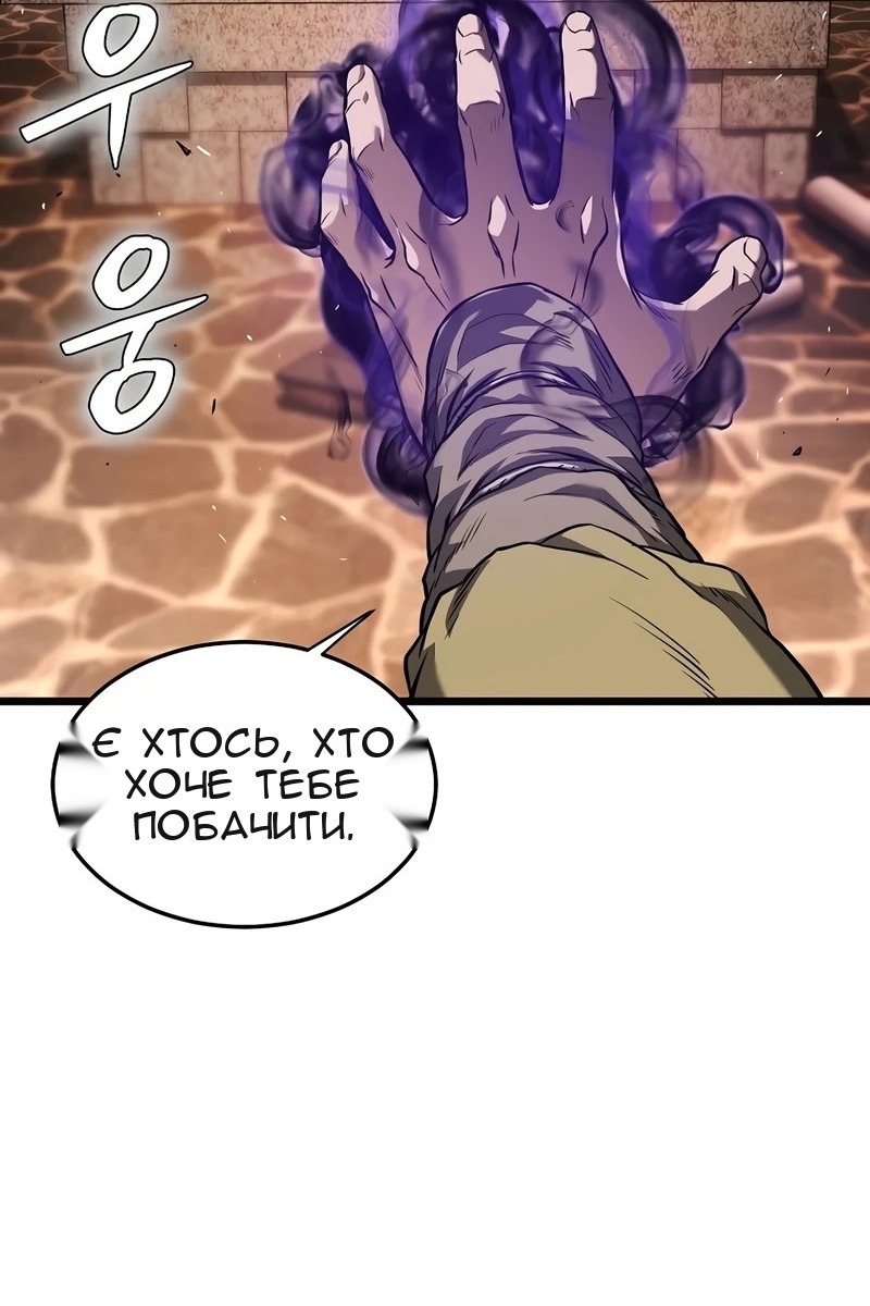 Сторінка 41