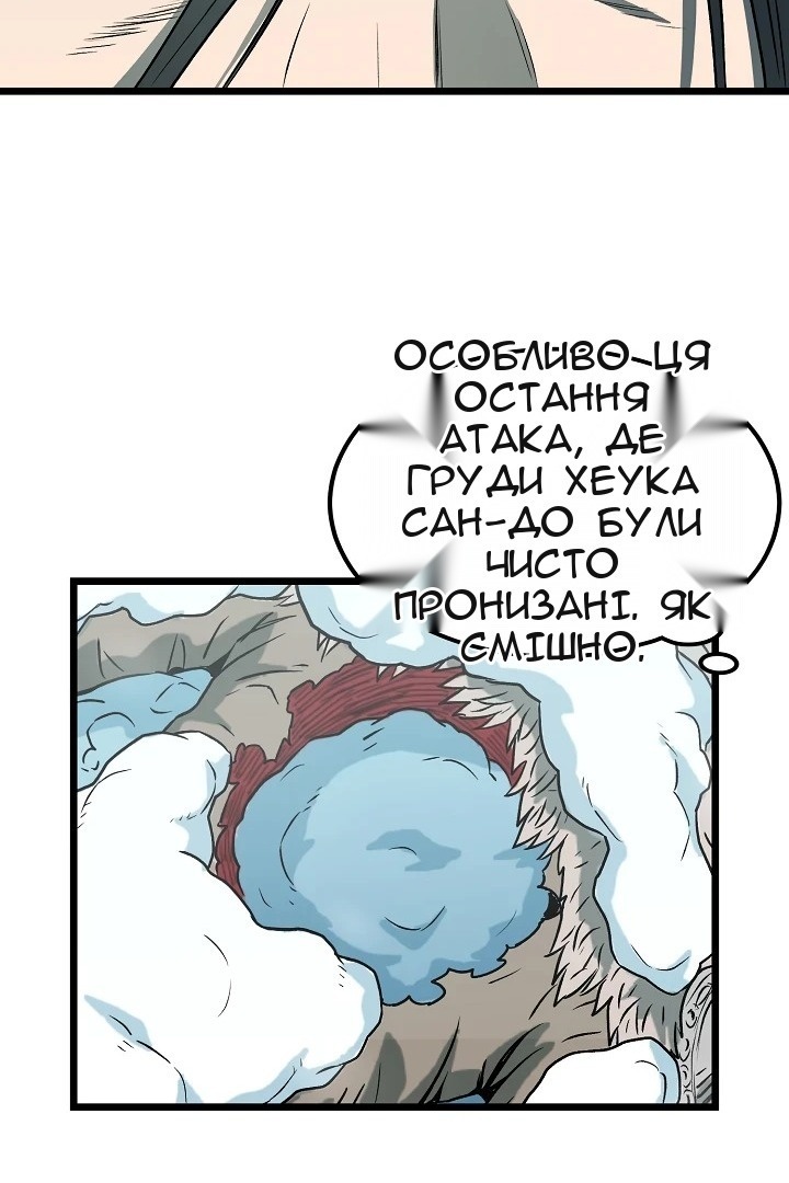 Сторінка 15