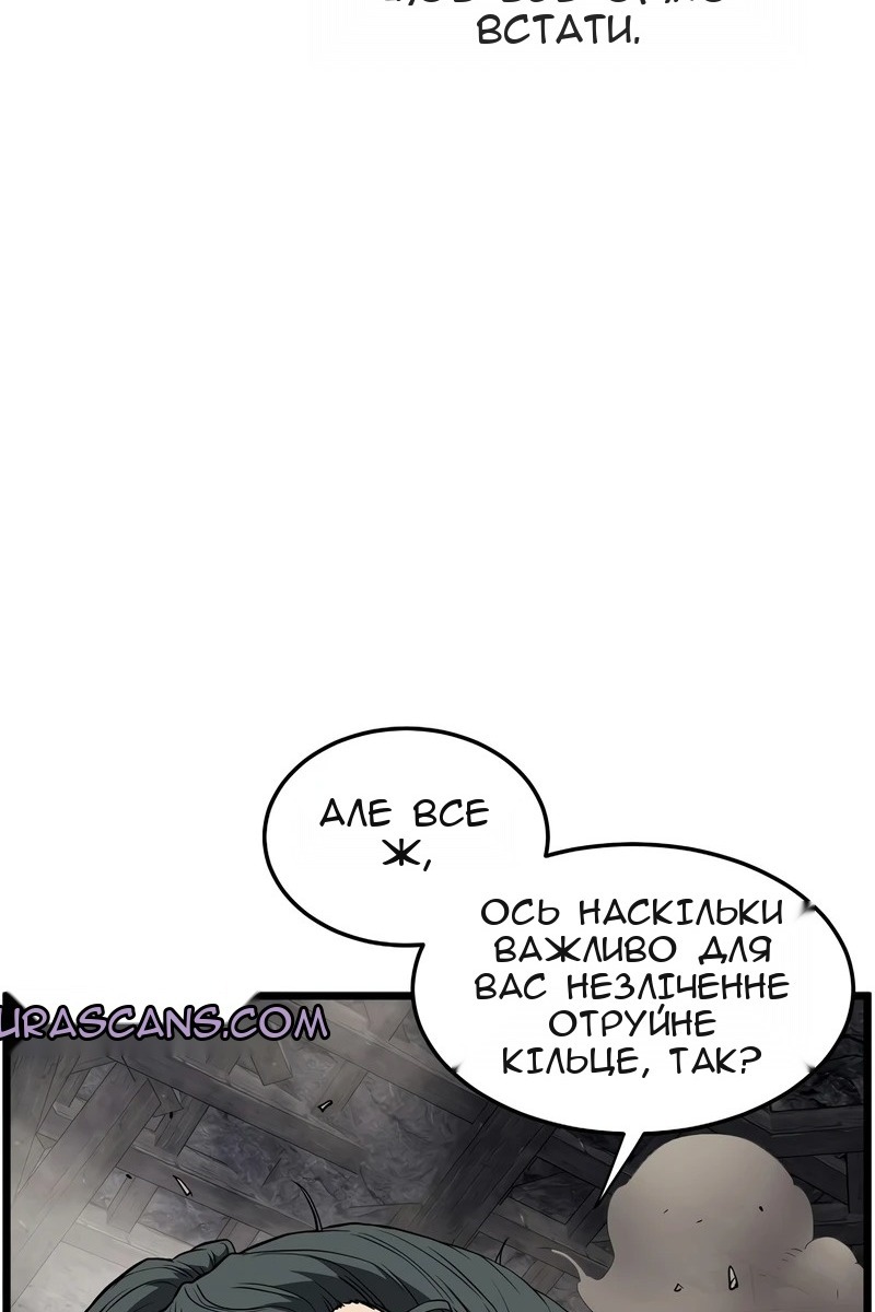 Сторінка 15