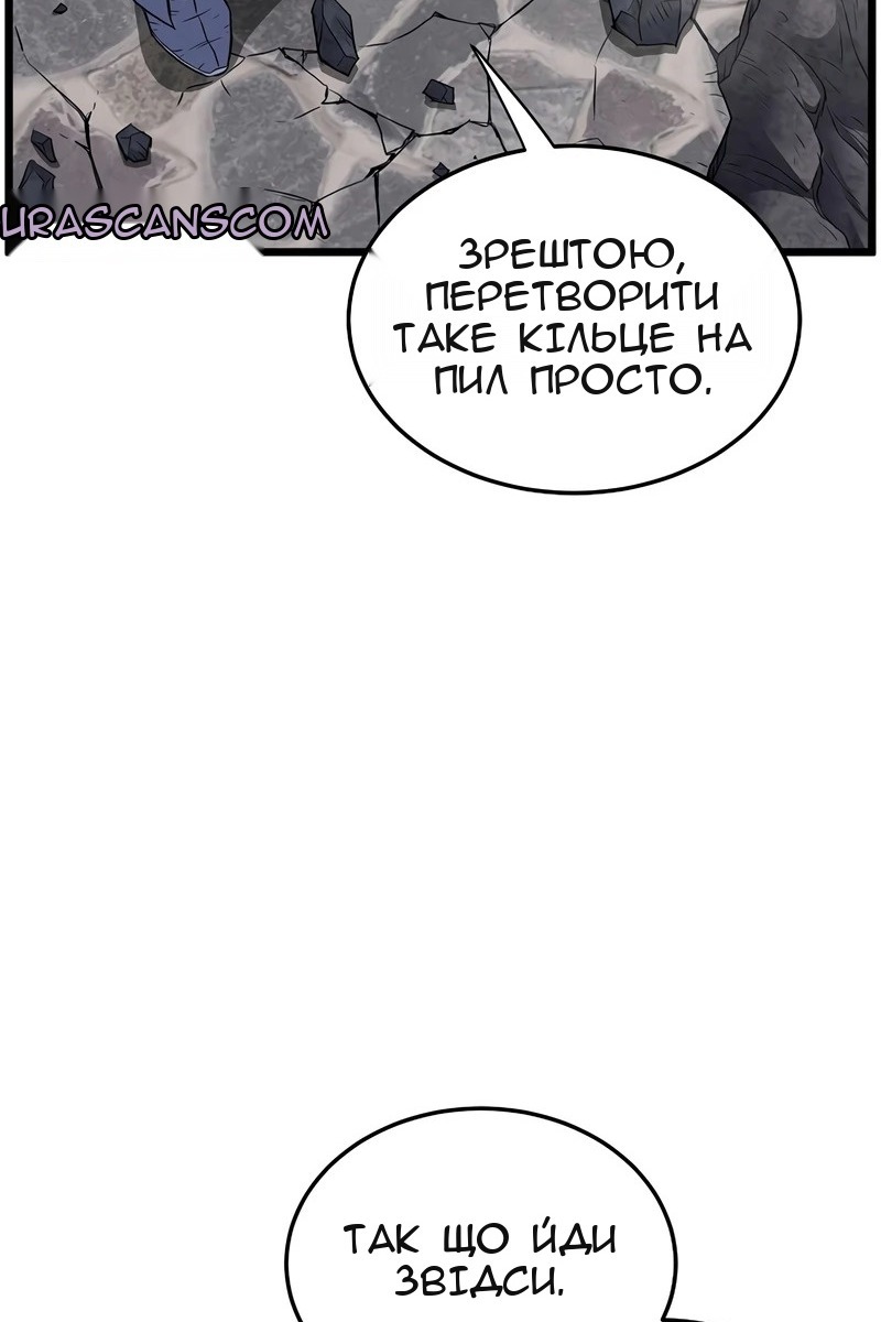 Сторінка 24