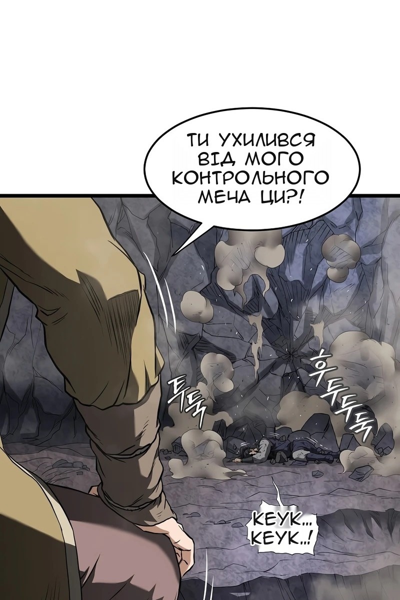 Сторінка 94
