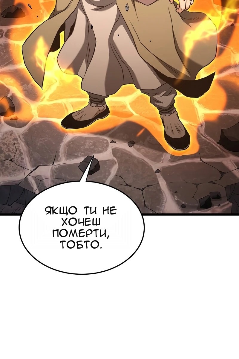 Сторінка 9