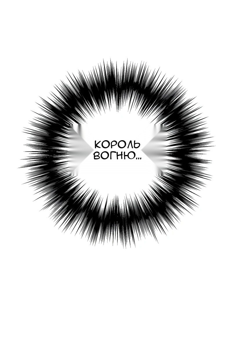 Сторінка 10