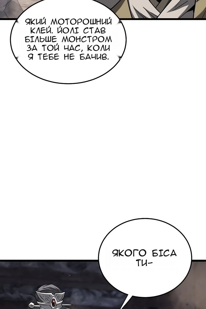 Сторінка 41