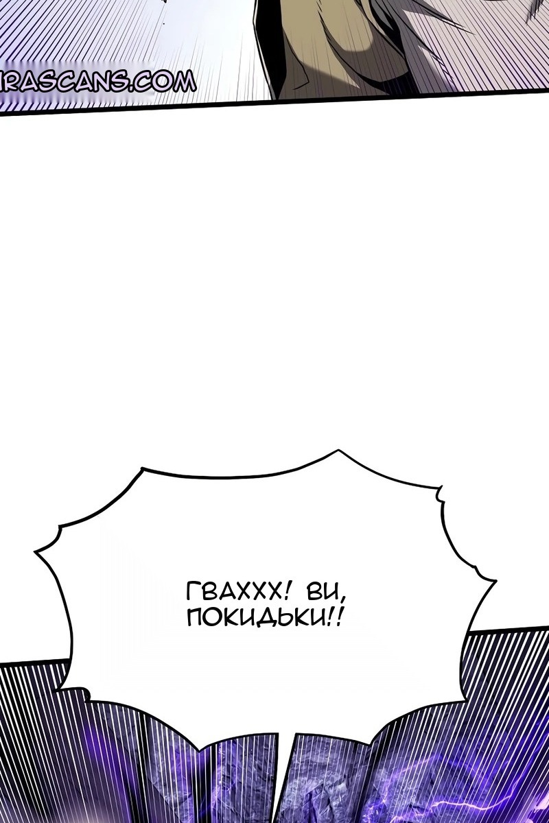 Сторінка 91