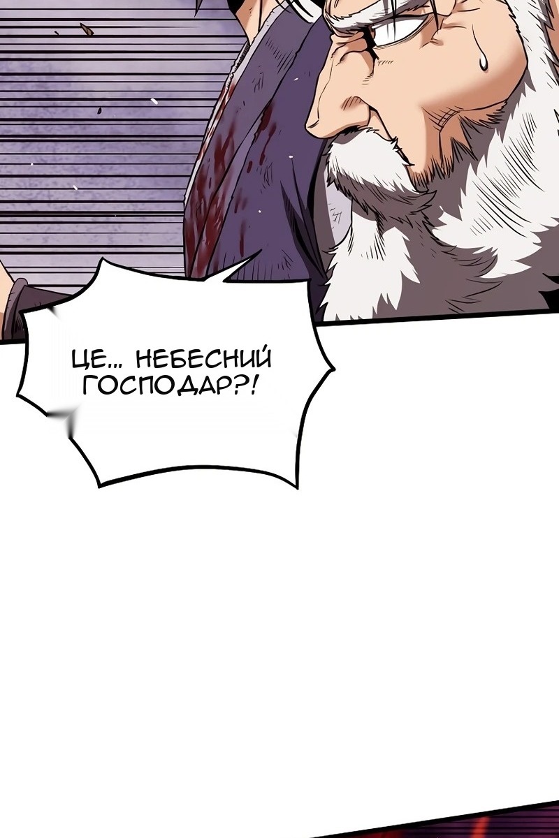 Сторінка 64