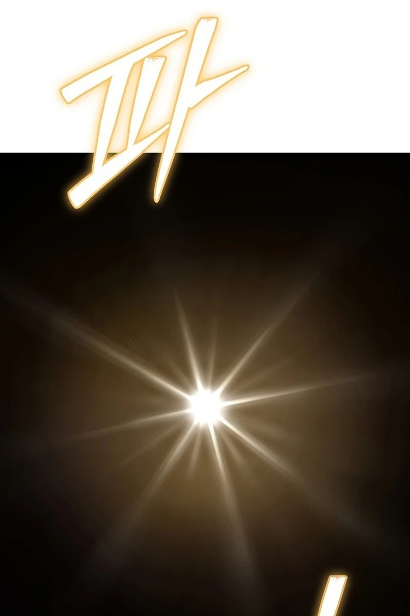 Сторінка 79