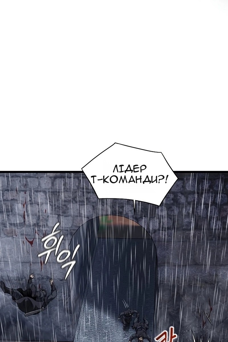 Сторінка 133