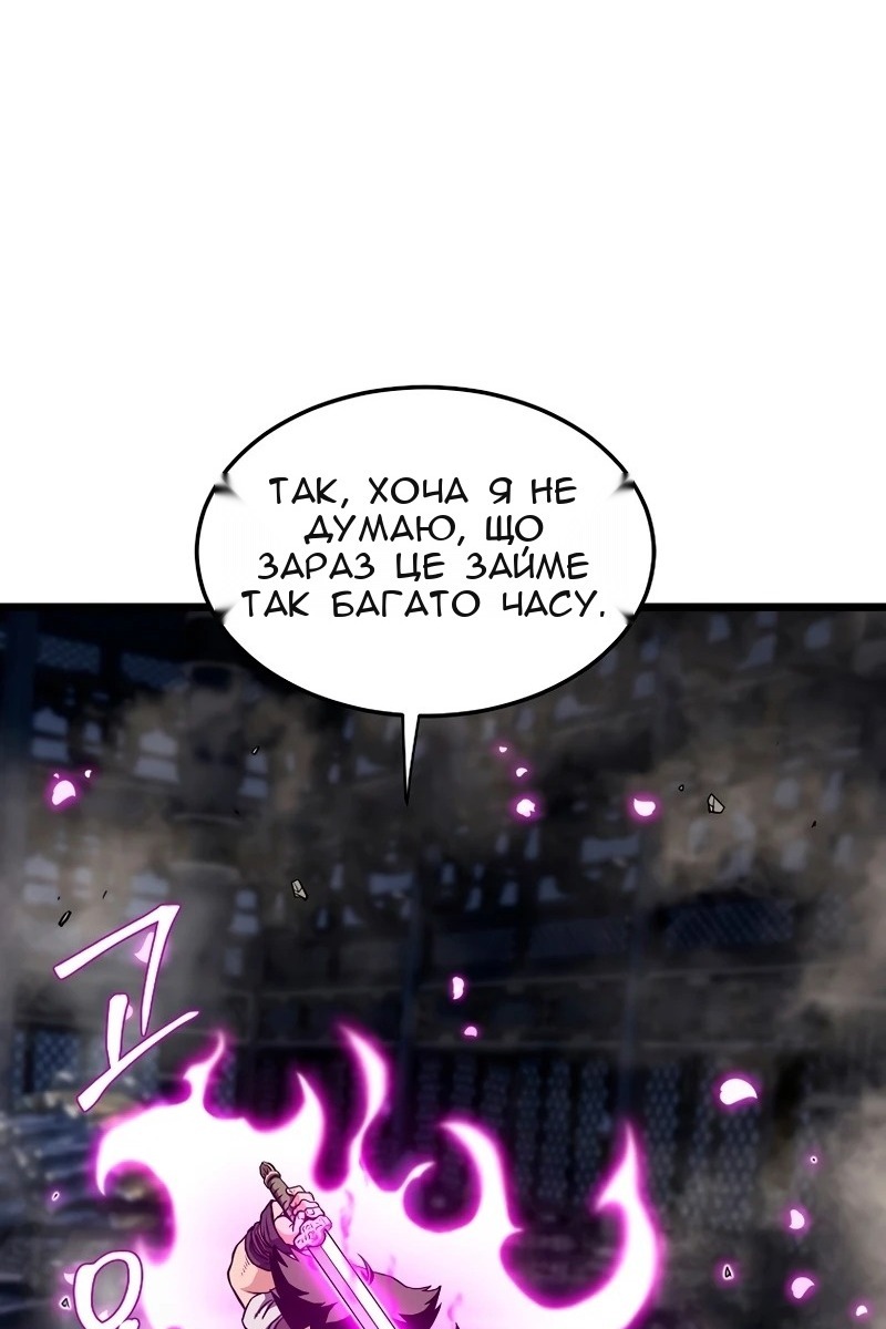 Сторінка 39