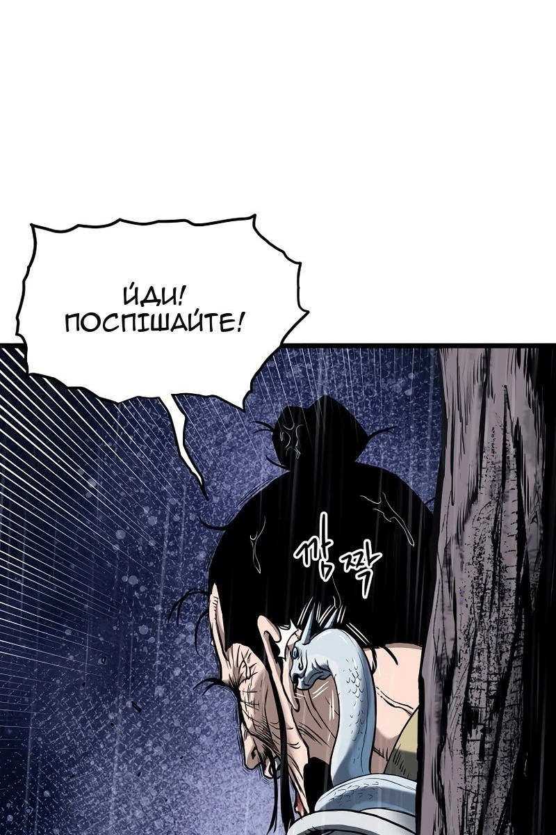 Сторінка 17