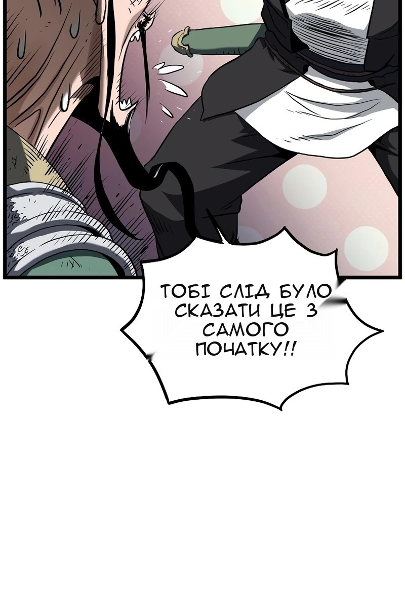 Сторінка 35