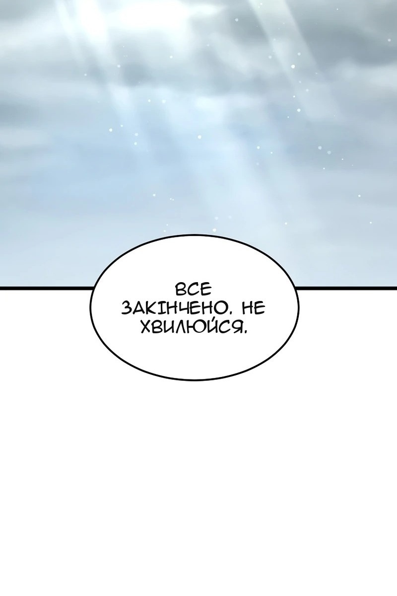 Сторінка 40