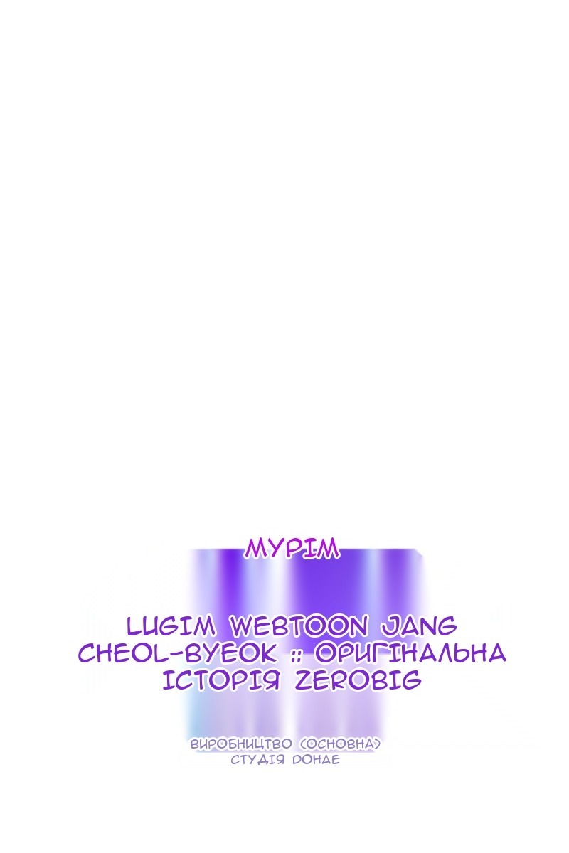 Сторінка 41
