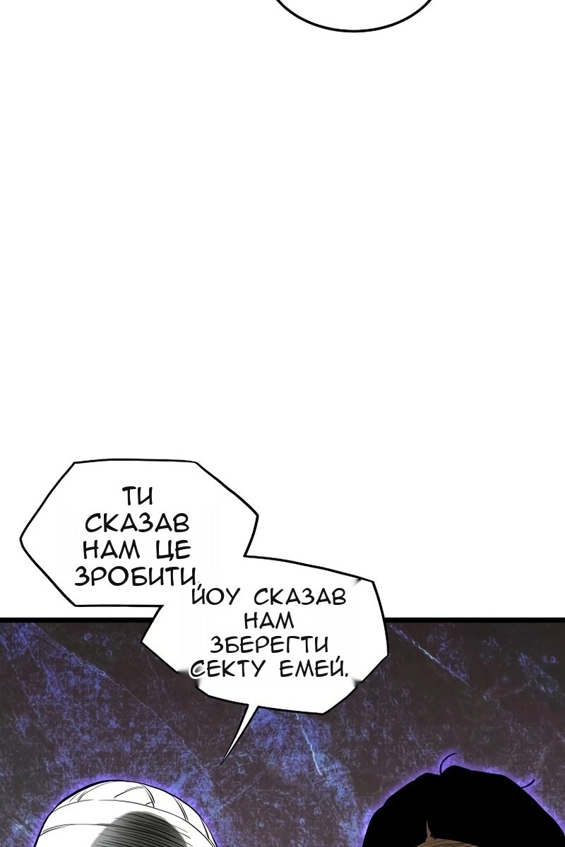 Сторінка 19