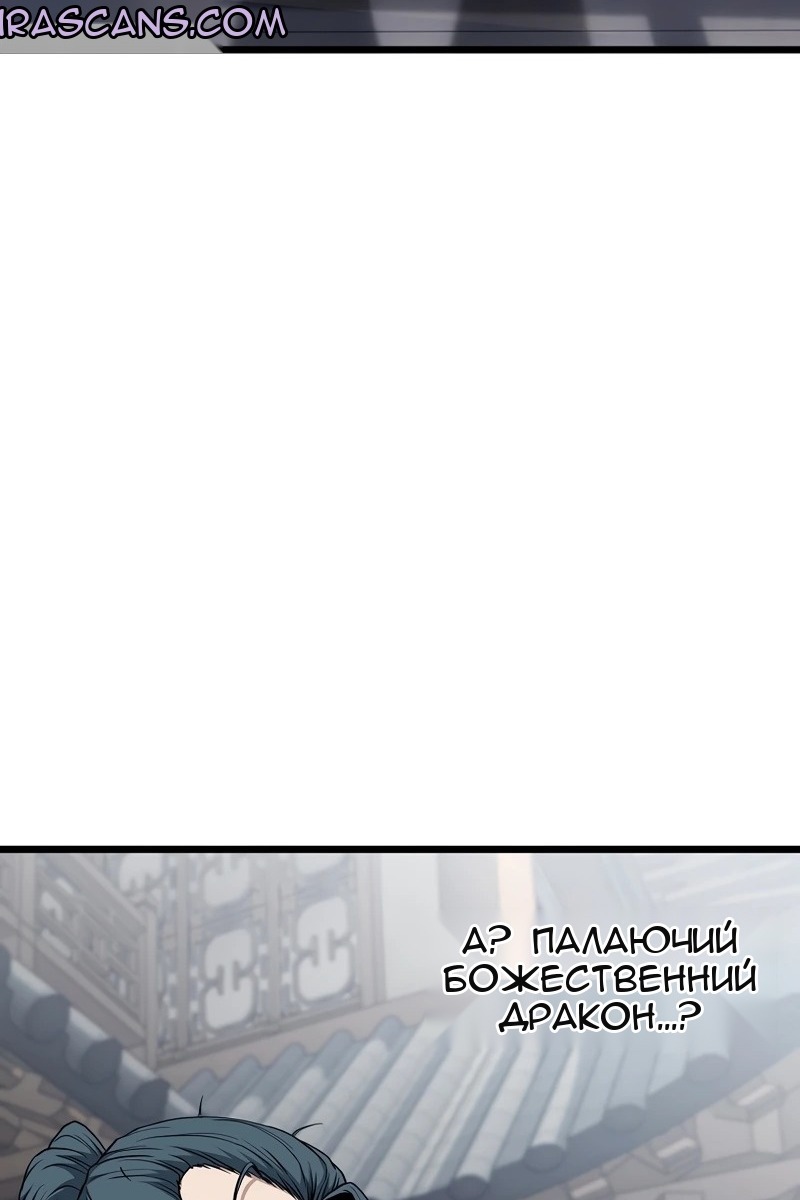 Сторінка 36