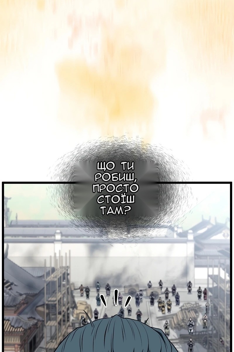 Сторінка 39