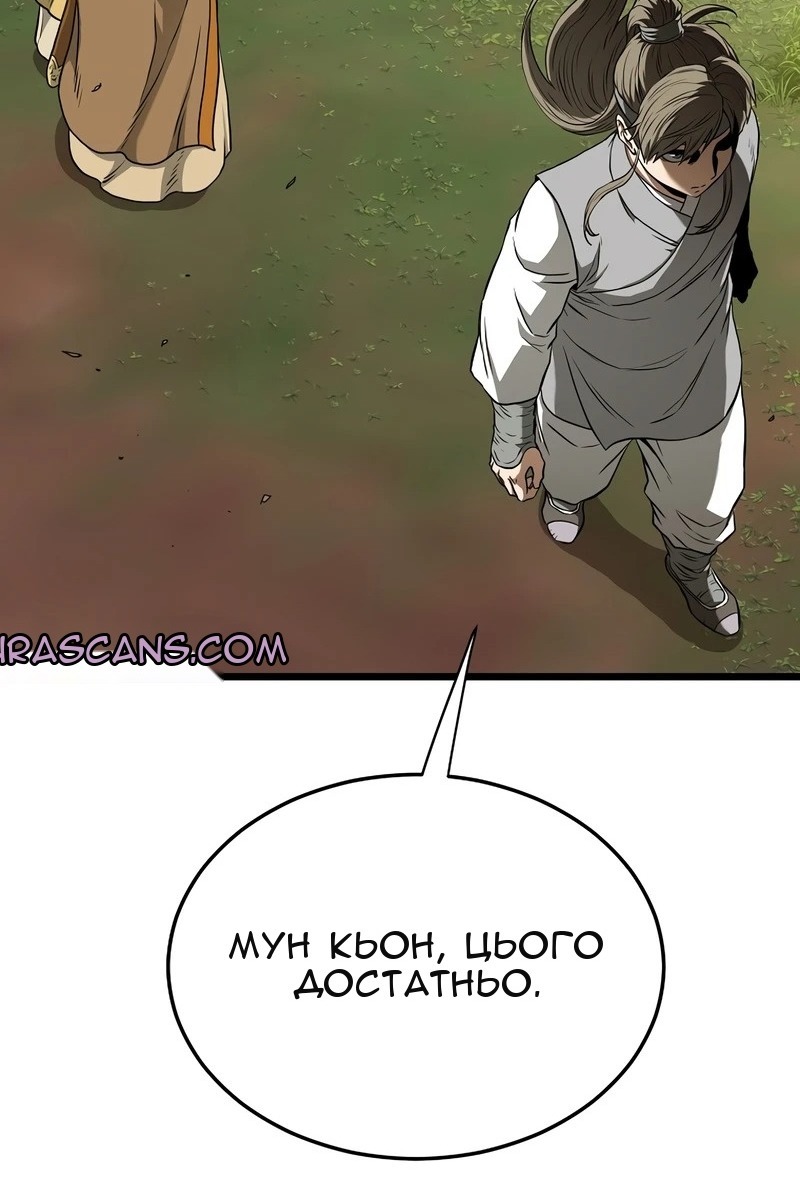 Сторінка 41