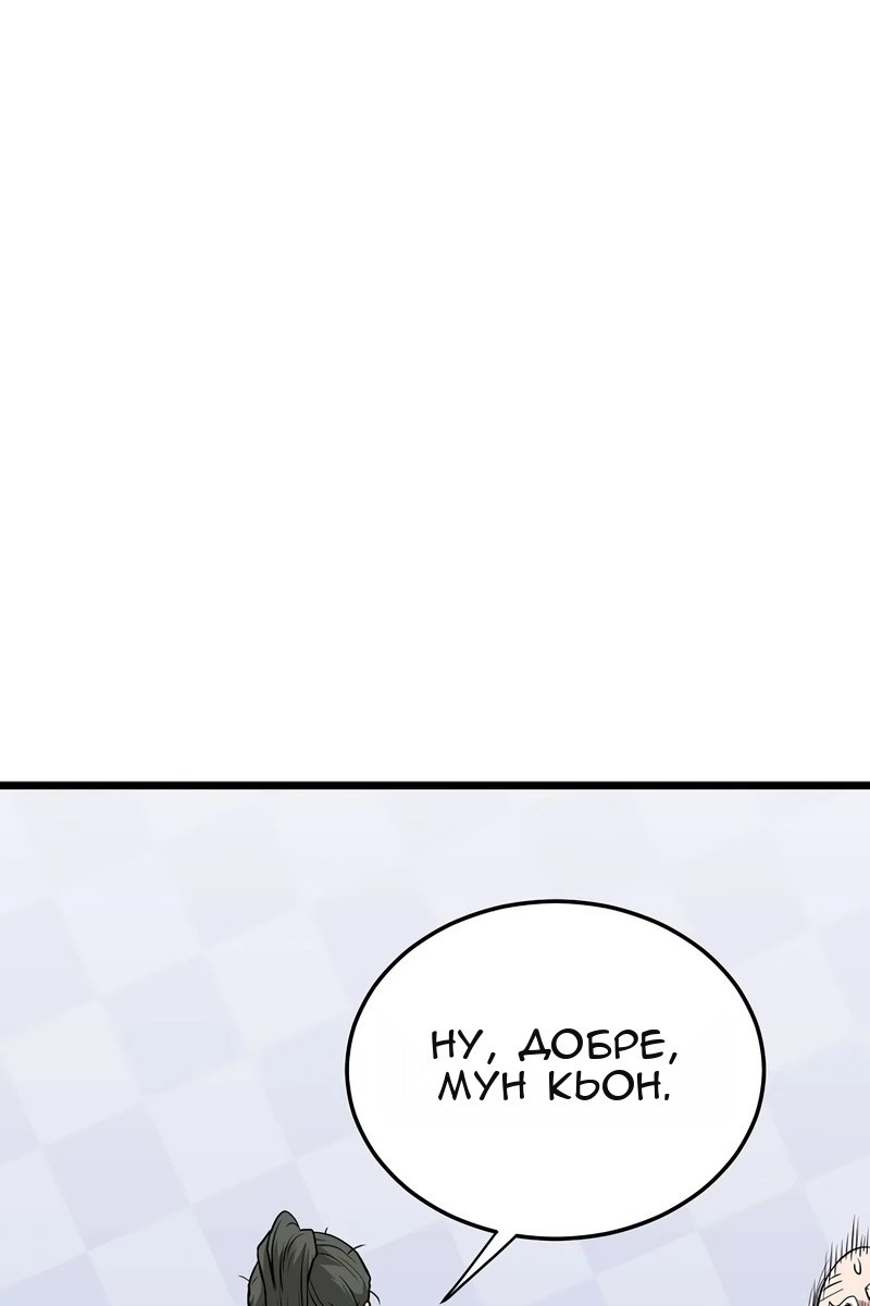 Сторінка 42