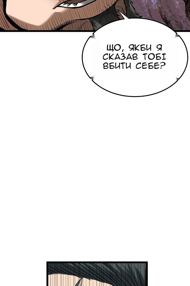Сторінка 35