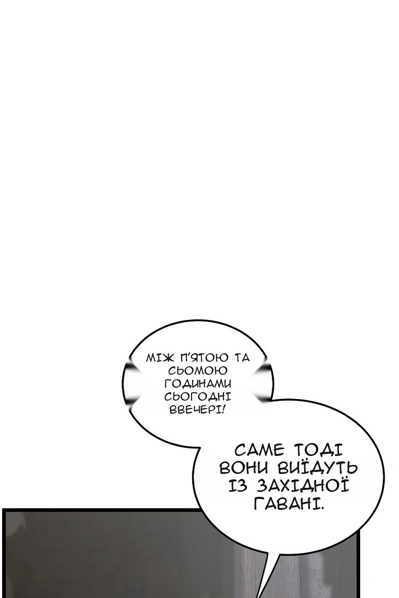 Сторінка 44