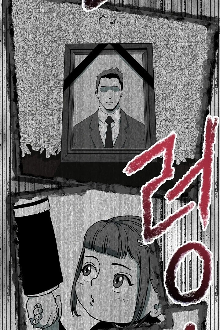 Сторінка 30