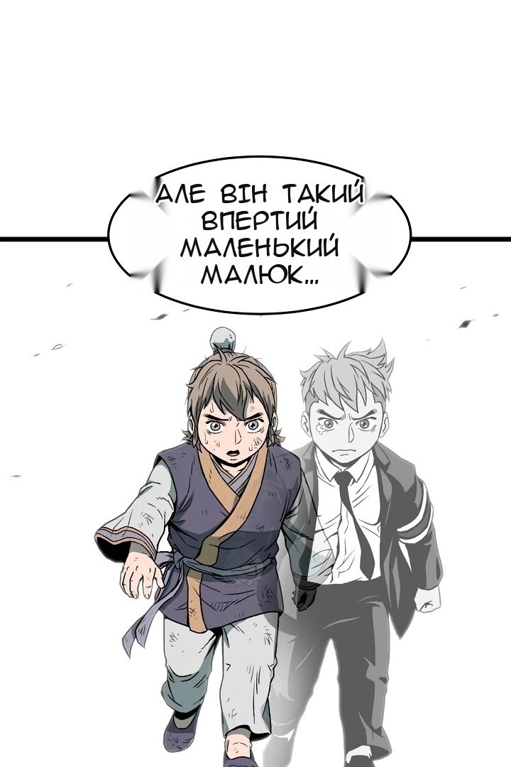 Сторінка 35
