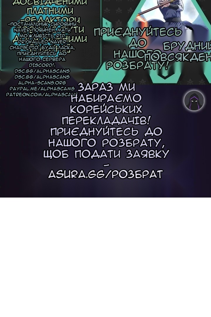 Сторінка 75