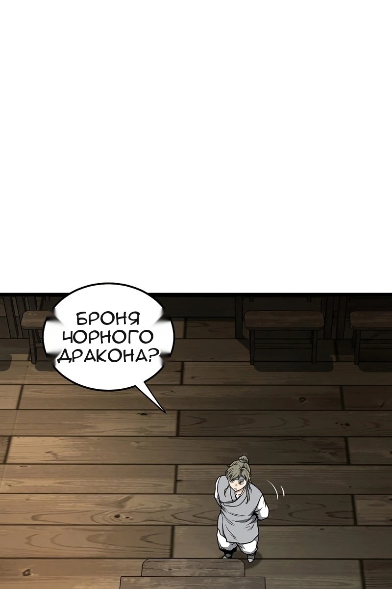 Сторінка 17