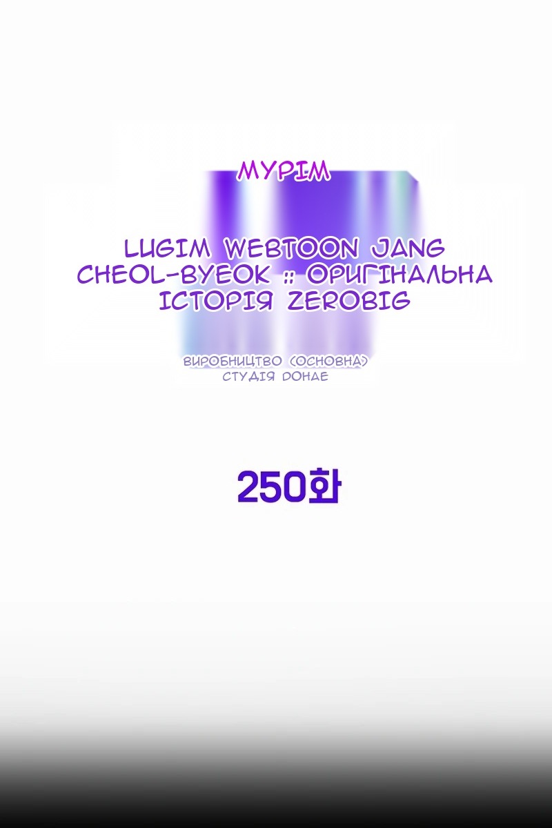 Сторінка 65