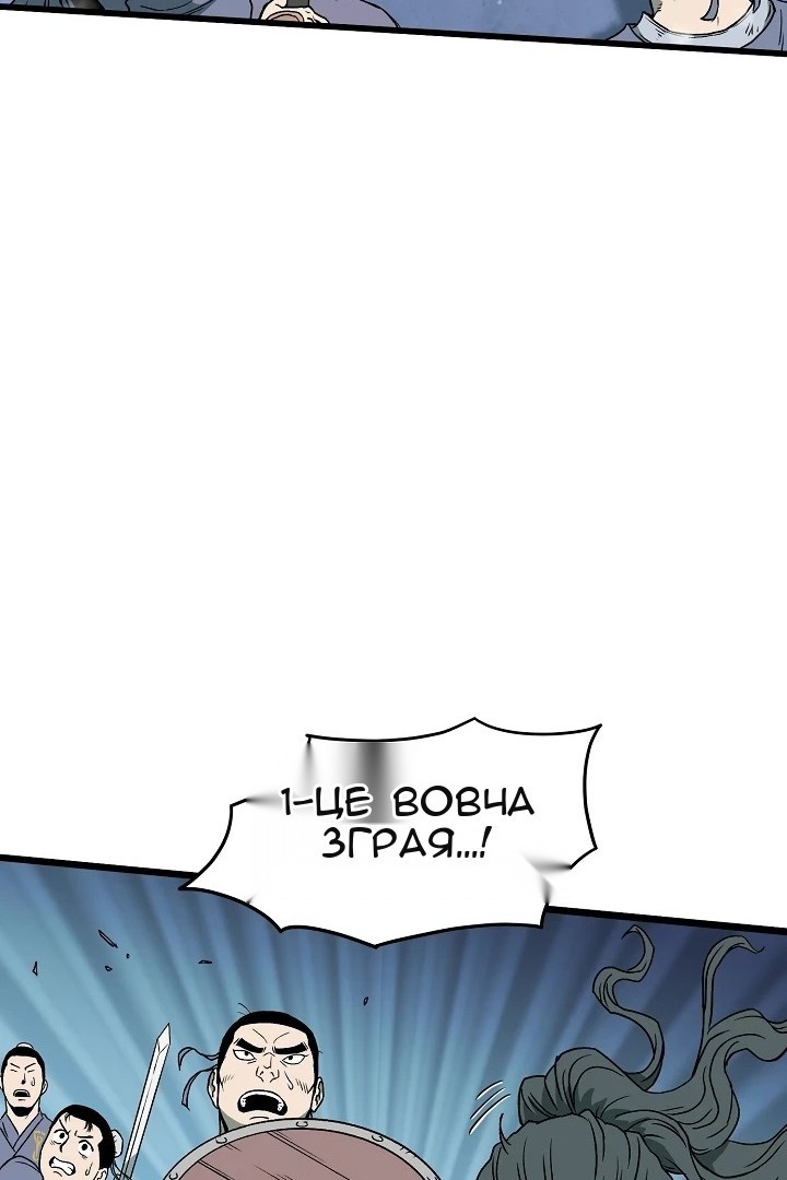 Сторінка 19